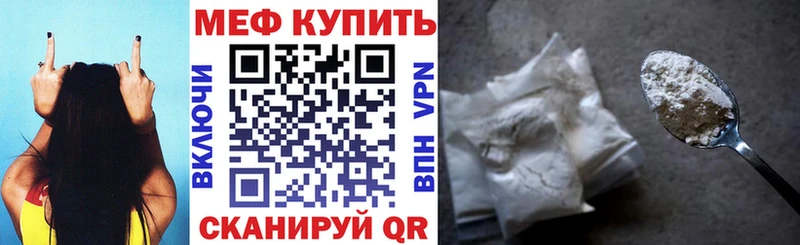 Наркошоп Абинск Alpha PVP  Cocaine  Гашиш  АМФЕТАМИН  Конопля  МЕФ 