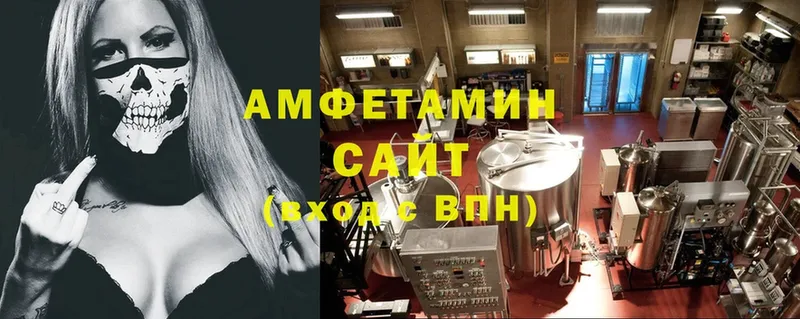 Amphetamine 98%  Абинск 