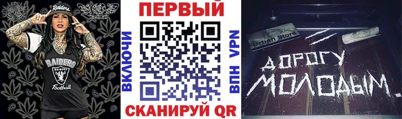 купить   mega   АМФ 98%  Абинск 