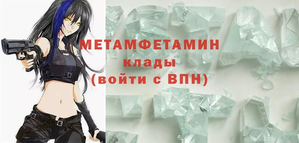 героин Яранск