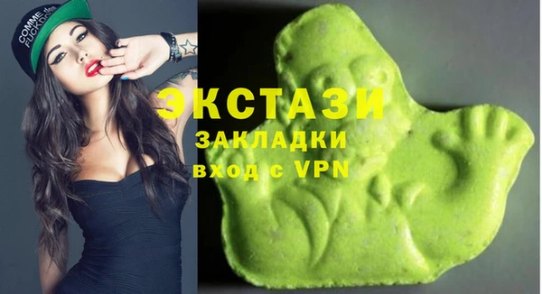 а пвп мука Сафоново
