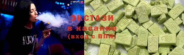 а пвп мука Сафоново