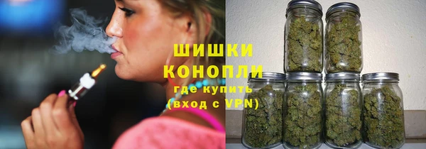 а пвп мука Сафоново