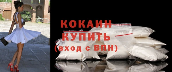 мефедрон VHQ Сатка