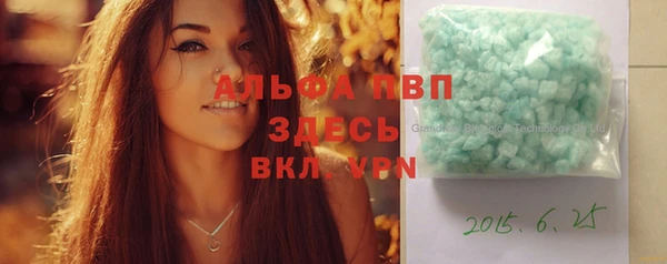 мефедрон VHQ Сатка