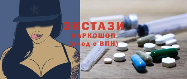 spice Россошь