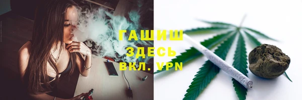 мефедрон VHQ Сатка