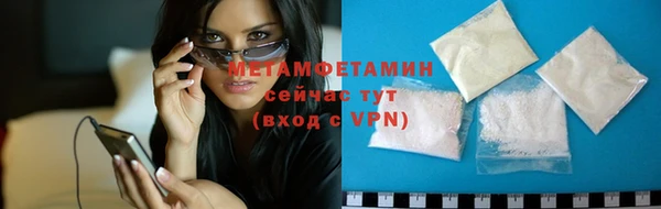 а пвп мука Сафоново