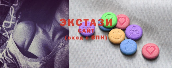 мефедрон VHQ Сатка