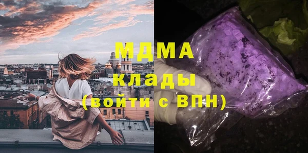 спайс Саяногорск