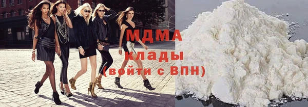 а пвп мука Сафоново