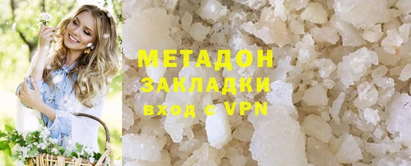 твердый Ростов