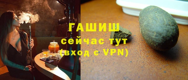 мефедрон VHQ Сатка