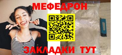 MDMA Гатчина