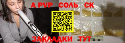 дмт Гагарин