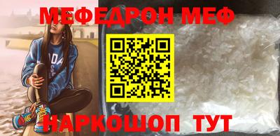 герыч Абакан