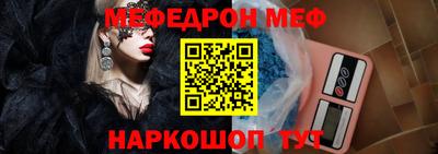 гашишное масло Азнакаево