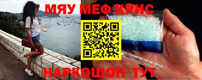кокс Гай