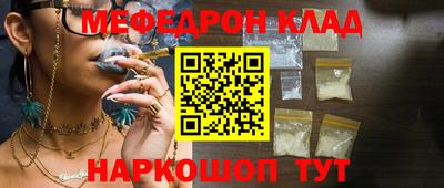 гашик Азнакаево