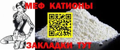 дмт Гагарин