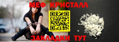 кокс Гай