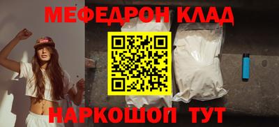 дмт Гагарин