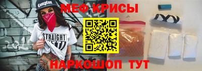 дмт Гагарин