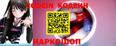 герыч Абакан