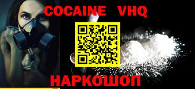 дмт Гагарин