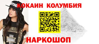 гашик Азнакаево