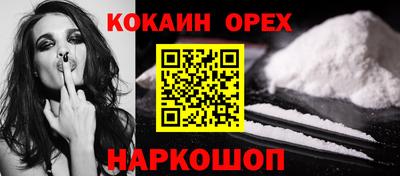 гашишное масло Азнакаево