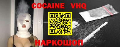 гашик Азнакаево