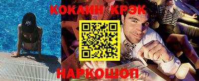 кокс Гай