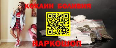 герыч Абакан