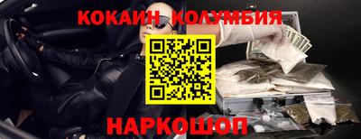 дмт Гагарин