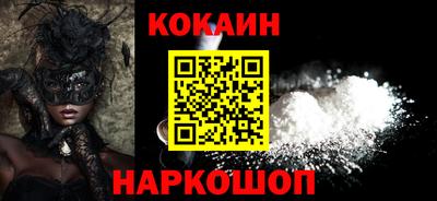 герыч Абакан