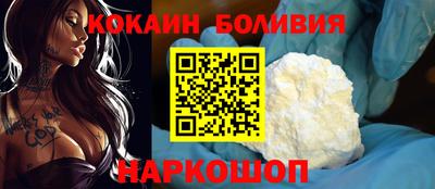 MDMA Гатчина
