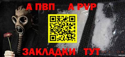 дмт Гагарин