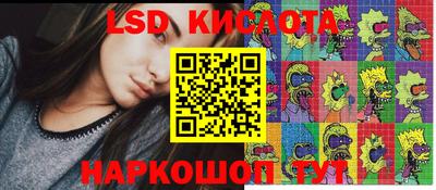 герыч Абакан