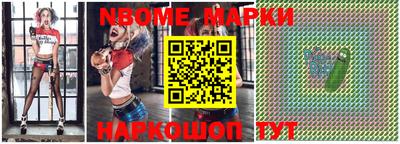 герыч Абакан