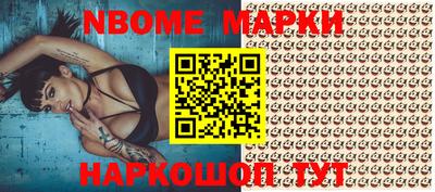 герыч Абакан