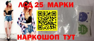 гашишное масло Азнакаево