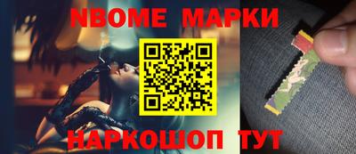 MDMA Гатчина