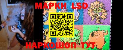 MDMA Гатчина