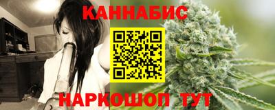 герыч Абакан