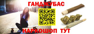 MDMA Гатчина