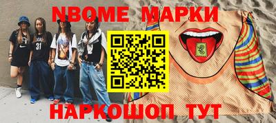 дмт Гагарин