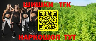 герыч Абакан