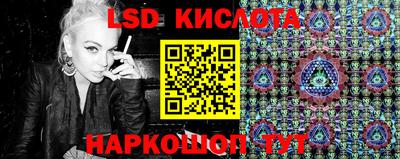 гашик Азнакаево