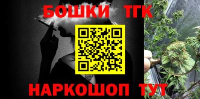герыч Абакан